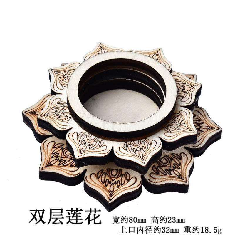 木质家居摆件装饰品支架星盘底座五芒工艺品晶簇矿石展示台水晶球,家居饰品,装饰摆件,淘宝优惠券,粉丝福利购,淘宝优惠卷