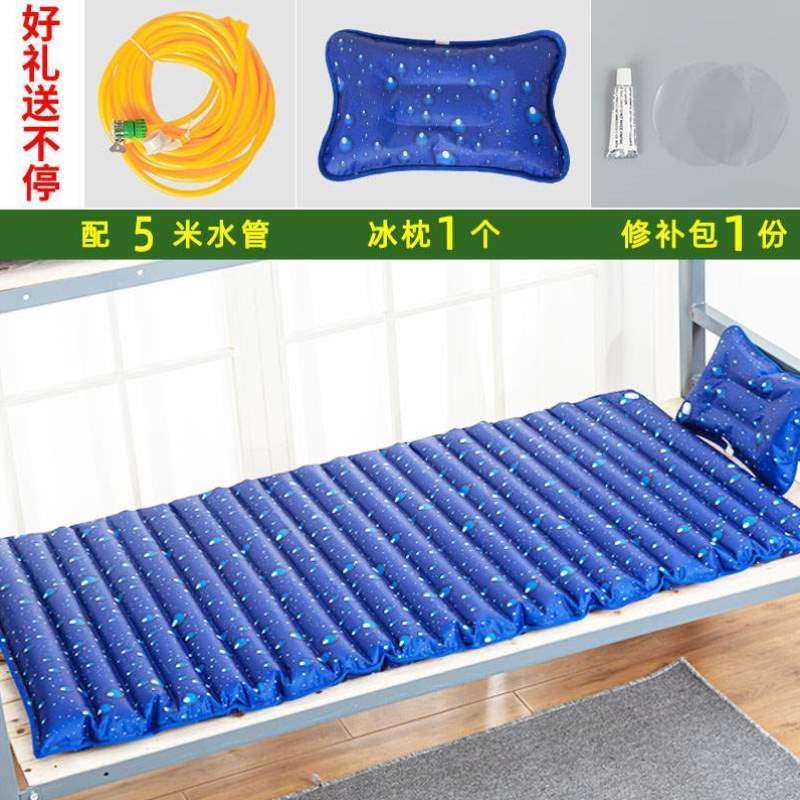 水垫冰凉冰垫袋宿舍双人水床枕头夏天床垫水降温床垫单人凉水床上,居家日用,冰垫,淘宝优惠券,粉丝福利购,淘宝优惠卷