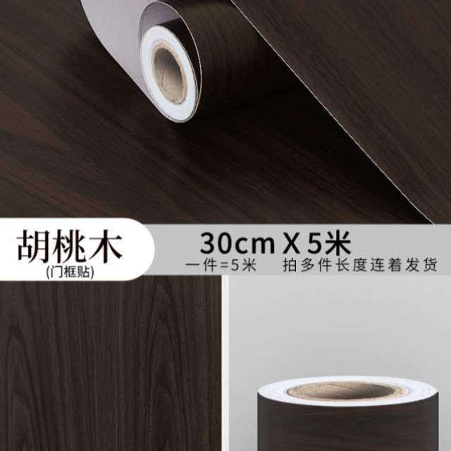 遮丑门壁纸贴纸改色入户门木门门贴纸旧门粘贴改造自木纹全包翻新,家居饰品,门贴,淘宝优惠券,粉丝福利购,淘宝优惠卷