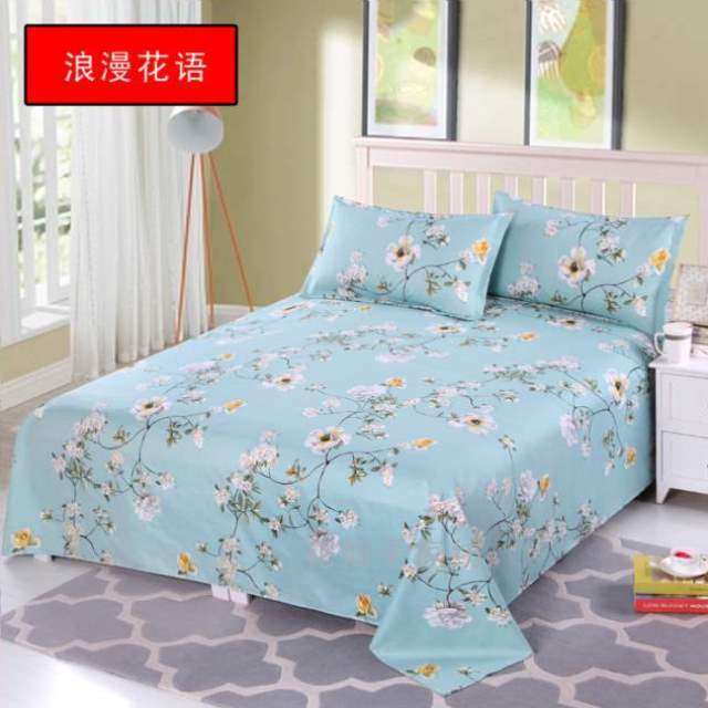 喜庆加厚被套单件大被单结婚新婚斜纹红色炕单婚庆床单,床上用品,床单,淘宝优惠券,粉丝福利购,淘宝优惠卷