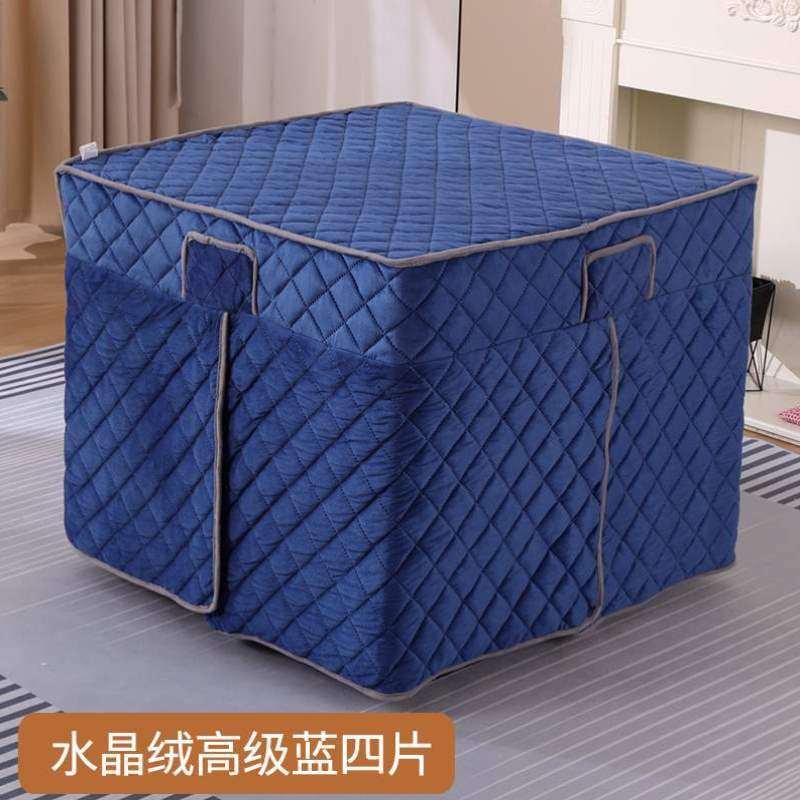 桌罩火炉正方形电炉桌布加厚罩桌子套烤罩取暖被子烤火桌套电烤炉,居家布艺,烤火罩,淘宝优惠券,粉丝福利购,淘宝优惠卷