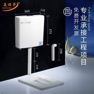 储水抽水马桶冲力免高压卫生间蹲加厚厕所家用通用水箱打孔便器大