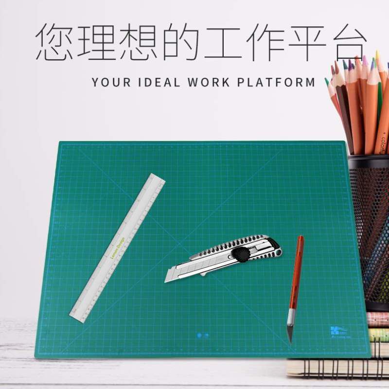 板印花白芯版*大型垫板0.9优质雕刻切割M板1.2办公介刀板龙田牌A0