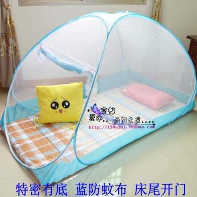 可折叠床三蒙古包蚊帐学生宿舍上下铺防开门单人蚊帐蚊免子母安装