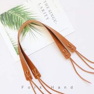 叉子新品包带手工肩带布包配件背带包拼编织早春季层钩针单肩苗头