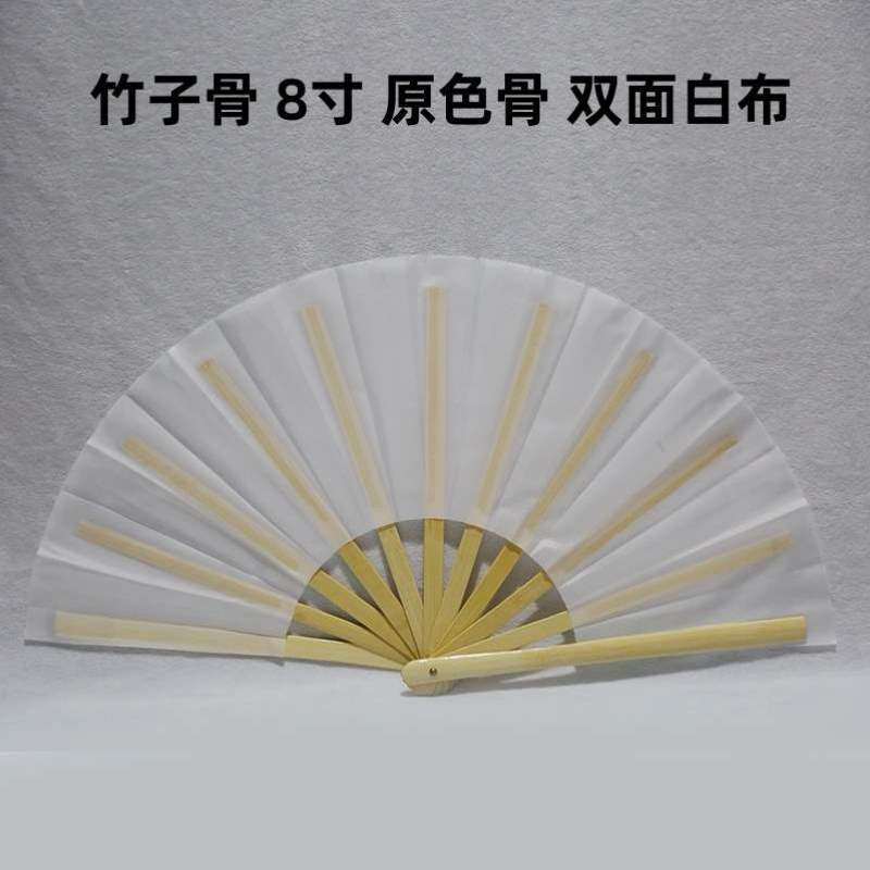 纸扇扇子舞书生舞蹈汉唐古典舞优质功夫扇扇响太极扇白色道具原版,运动/瑜伽/健身/球迷用品,太极扇,淘宝优惠券,粉丝福利购,淘宝优惠卷