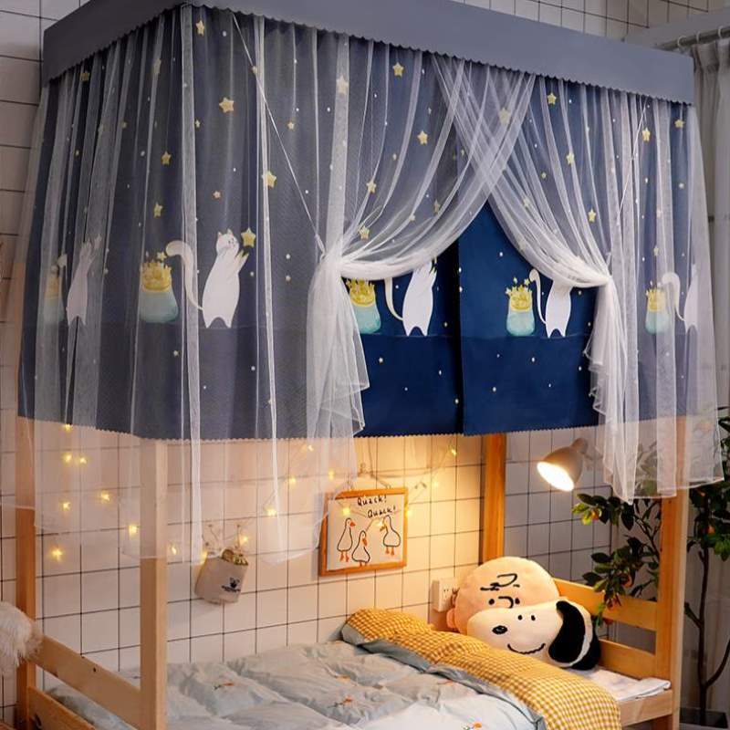 单人支架窗帘铺带双层一体式上下蚊帐床帘上下床学生宿舍上铺遮光