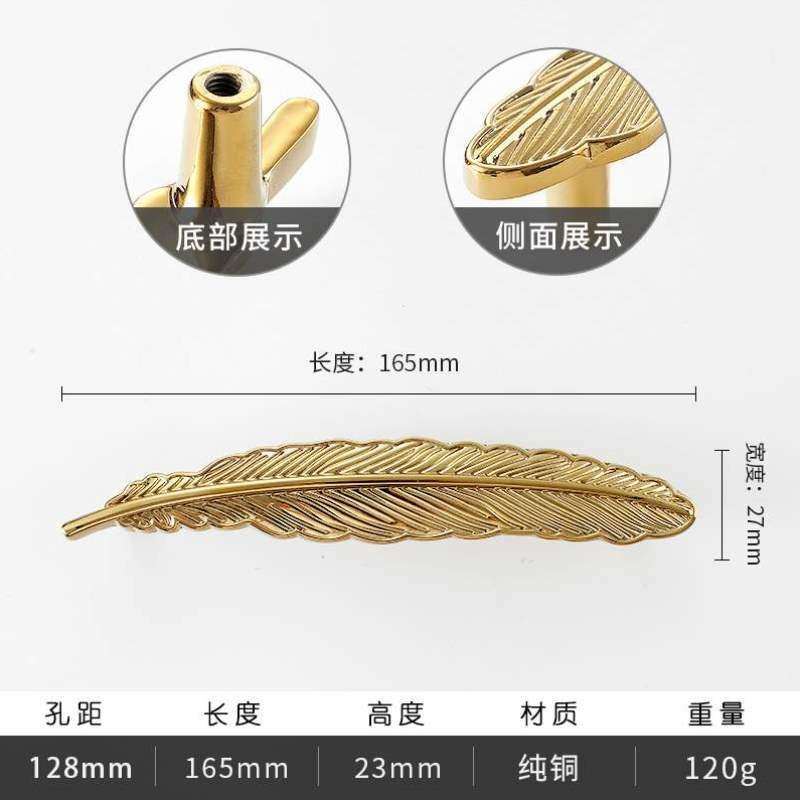 美式纯铜橱柜门橱柜抽屉北欧黄铜轻奢衣田园单孔创意拉手金色把手,基础建材,小拉手,淘宝优惠券,粉丝福利购,淘宝优惠卷