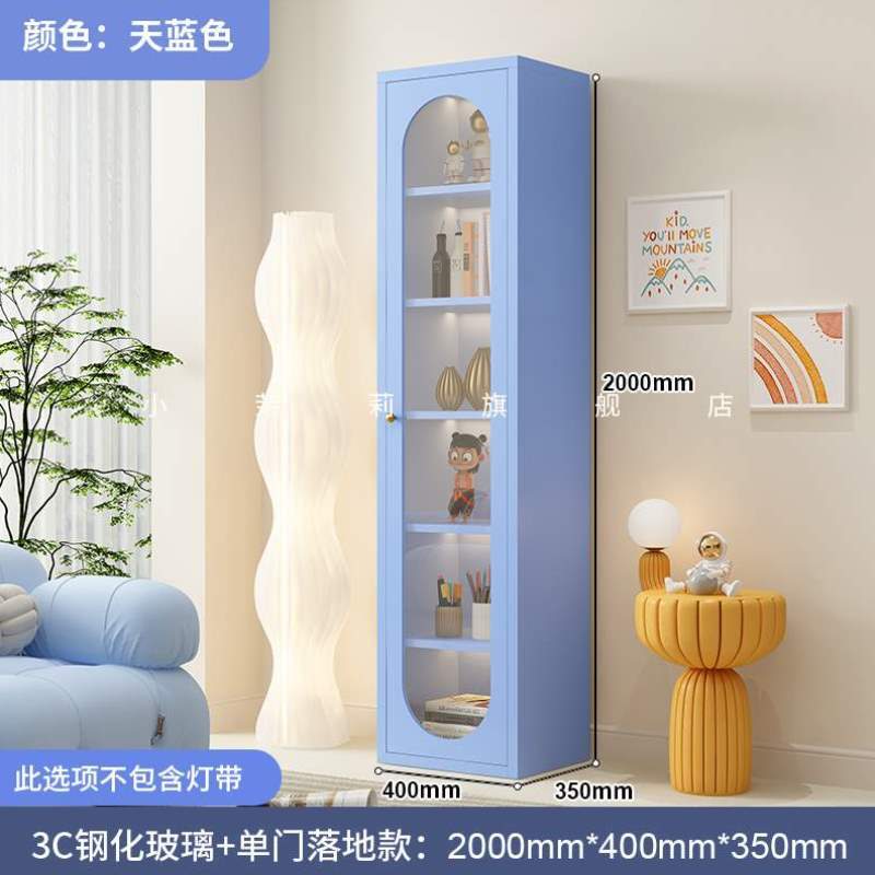 储物柜钢制儿童家用带门防尘铁艺收纳置物架书柜多层书架夹缝落地