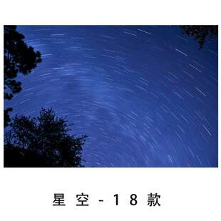 道艺术板灯片走廊星空板天花板装饰透光过玻璃亚克力灯罩吊顶定制