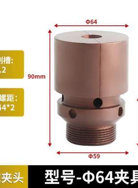 非标46内涨数控车床机后拉式加长夹具轴头-加大A2夹头50640机内撑
