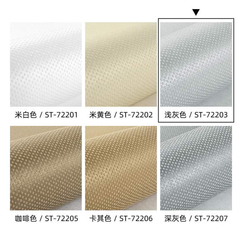纸客厅酒店卧室纹墙纸无纺布工程工装纯色背景墙壁温馨亚麻布素色