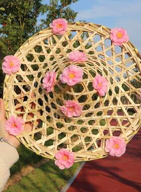 镂空帽子成人演出斗笠服装斗笠花朵儿童舞帽跳舞竹编道具舞蹈广场