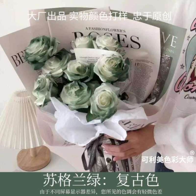 乌喷可利美喷漆蓝酱自玫瑰梅子碎冰花艺专用森林染色剂暮色,鲜花速递/花卉仿真/绿植园艺,花艺材料,淘宝优惠券,粉丝福利购,淘宝优惠卷