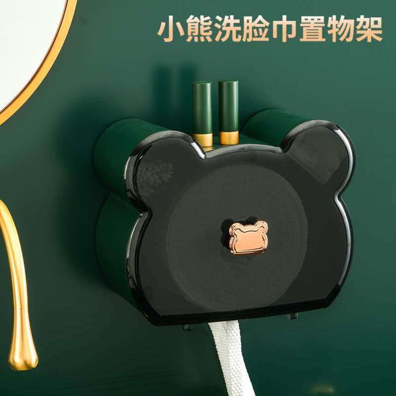 免打孔卫生间子置物架壁挂式巾面巾收纳盒一次性浴室洗脸洁收纳盒,收纳整理,洗脸巾收纳盒,淘宝优惠券,粉丝福利购,淘宝优惠卷