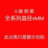 橱柜密室防水仓库大门黄铜号大4挂锁加长头铜防雨防锈位密码 锁