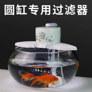 鱼缸玻璃净水三合一过滤增氧专用上置循环泵小型盒圆形过滤器陶瓷
