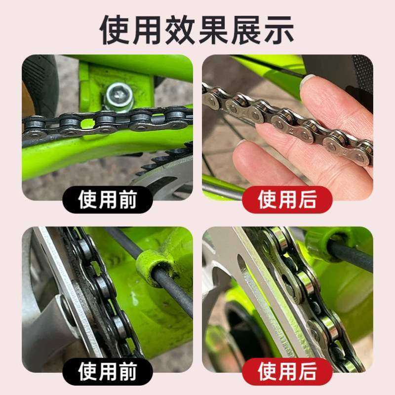 防腐蚀除锈NIGRIN无酸自行车无格林防油磨损润滑油尼树脂链条,汽车零部件/养护/美容/维保,清洗剂/养护剂,淘宝优惠券,粉丝福利购,淘宝优惠卷