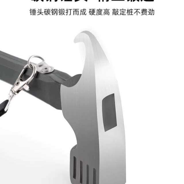 高强度防风钉营地露营加长天幕钉锤地沙滩户外地丁帐篷加粗固定,户外/登山/野营/旅行用品,露营锤,淘宝优惠券,粉丝福利购,淘宝优惠卷