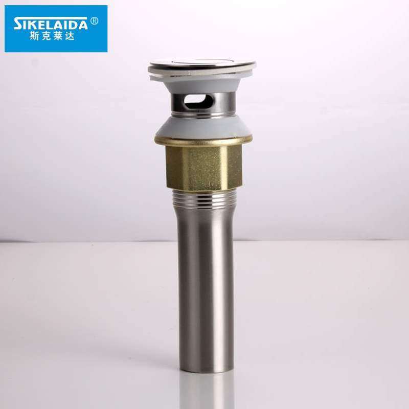 水孔面盆落水防臭台盆水器配件洗脸器去下水洗手池不锈钢带溢翻板,家装主材,脸盆配用件,淘宝优惠券,粉丝福利购,淘宝优惠卷