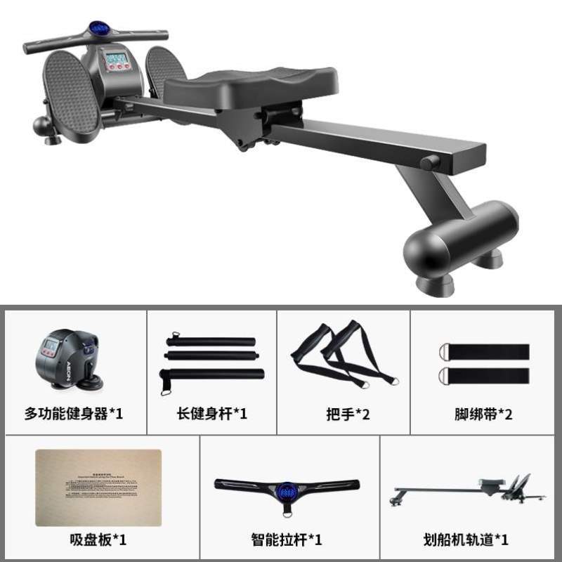 训练健身深多功能正伦蹲泵力量可调训练器滑雪拉力家庭综合健身器