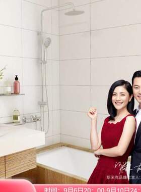 厕所哑光简约墙砖小白北欧卫生间300x600纯白色瓷砖厨房砖