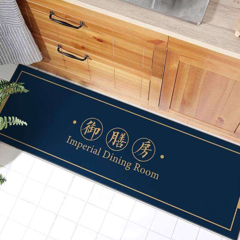 吸油吸水地毯家用2021地垫厨房新款可擦耐脏垫子防滑简约长条免洗,居家布艺,厨房地垫,淘宝优惠券,粉丝福利购,淘宝优惠卷