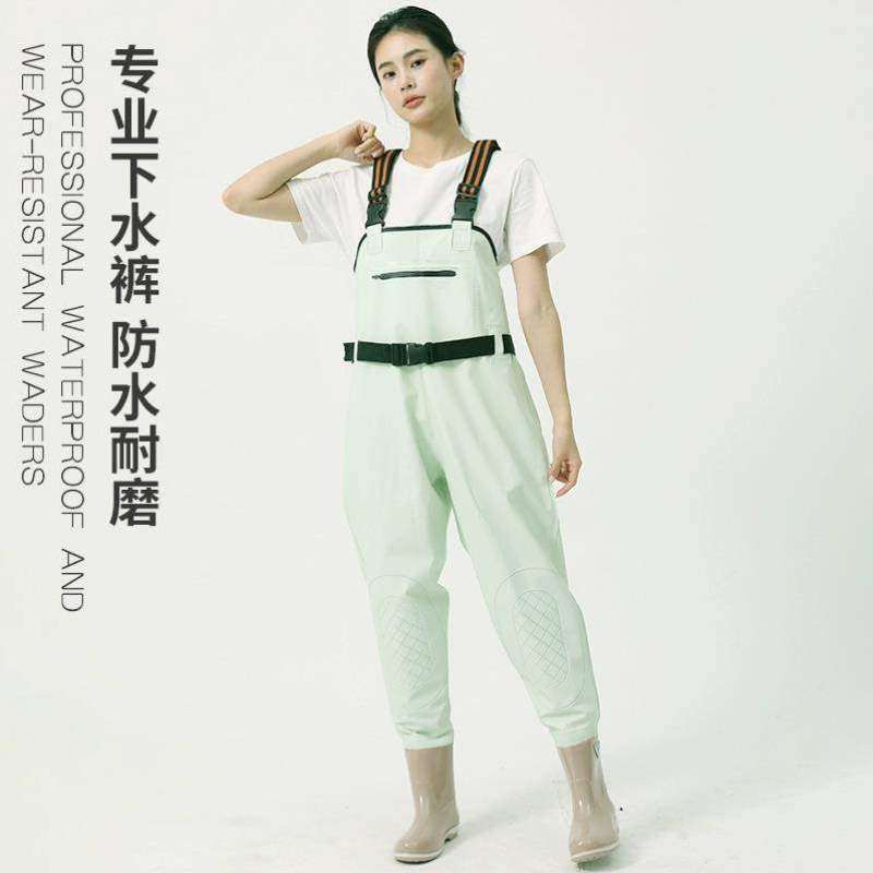 服下水捉鱼成人水衣一体赶海连鞋防水女摸裤儿童半身水裤雨衣连体,居家日用,下水裤,淘宝优惠券,粉丝福利购,淘宝优惠卷