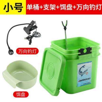 多功能装鱼筏桶支架配件加厚钓筏便携跃豹钓桶桶杂物带灯桶钓鱼,户外/登山/野营/旅行用品,装鱼桶,淘宝优惠券,粉丝福利购,淘宝优惠卷