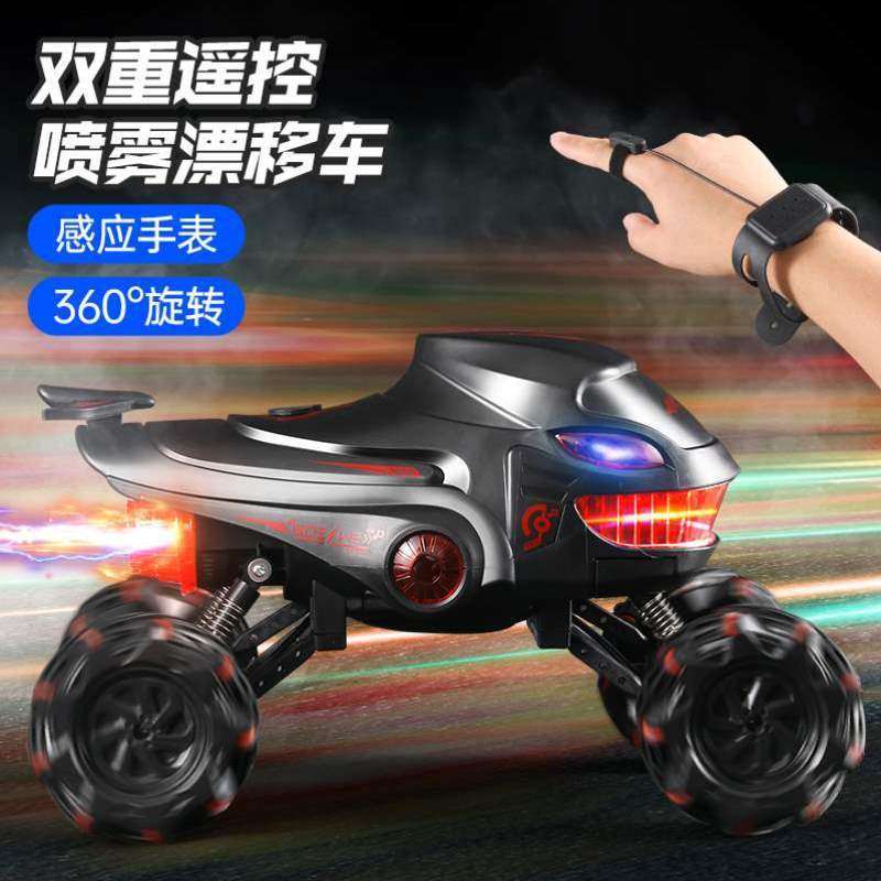 遥控专业越野车儿童充电汽车玩具攀爬车大赛车号小男孩高速动四驱,玩具/童车/益智/积木/模型,电动/遥控车,淘宝优惠券,粉丝福利购,淘宝优惠卷