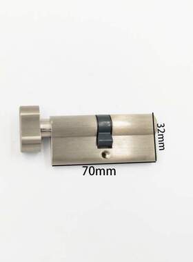 DORMA多玛大锁葫芦芯芯防火70房门ST6100大PC93PR110锁芯门锁芯锁