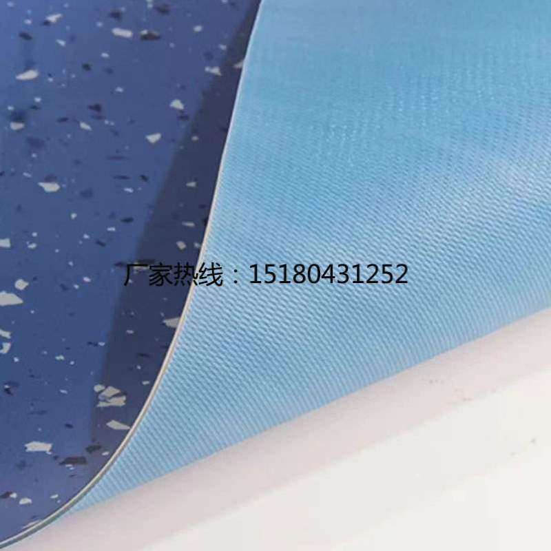 耐磨复合耐压密实卷材底塑胶地板办公室垫花纹防水水磨石pvc车间,家装主材,PVC地板,淘宝优惠券,粉丝福利购,淘宝优惠卷