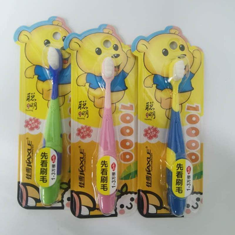 12婴儿护齿刷毛3毛训练清洁岁岁-新款牙刷宝宝童乳牙细软佳雪万根