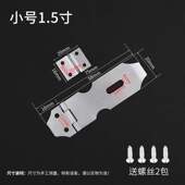 锁具防盗卧室木门通用型芯锁免家用打孔老式 门锁房门室内门锁挂锁