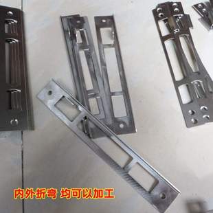 导向边条门框智能堵孔门改装各种器片加工定制锁锁体电子片字母