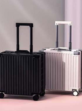 登女18男士行李箱KTCC寸拉杆箱机箱静音小型新款旅行箱密码MCHNA