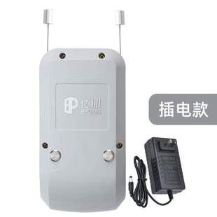 自动杆阳台配件通用智能晒衣晾衣架亿朋改电机手摇电动升降器