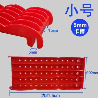 过滤板板隔离板抬高板滤材分流过滤水族支撑鱼缸导流板底雨淋滤板