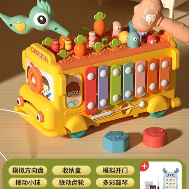 六十女孩32以上个6岁益智9月儿童7礼物周岁1婴幼儿宝宝早教玩具一