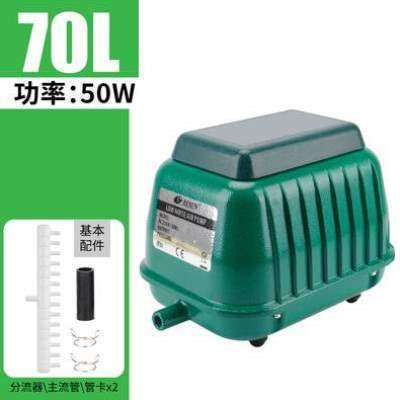 大功率户外充氧养鱼打氧机静音鱼池泵氧气增氧机日生超钓鱼家用泵,宠物/宠物食品及用品,冲氧泵,淘宝优惠券,粉丝福利购,淘宝优惠卷