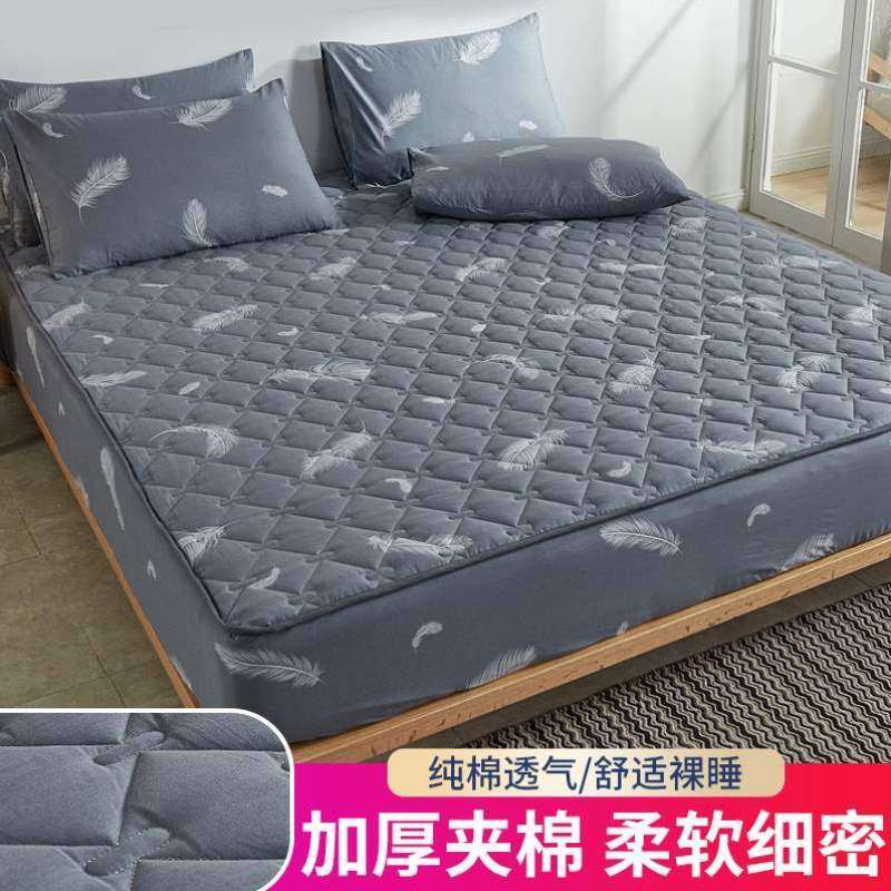 床垫纯棉套罩夹棉保护套全包床套全棉加厚床笠防滑固定床罩防尘罩,床上用品,床笠,淘宝优惠券,粉丝福利购,淘宝优惠卷
