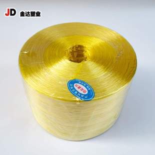 打1.5绳绳细全新捆扎打包绳子宽捆绑草绳料高盘ppcm2cm绳包装塑料