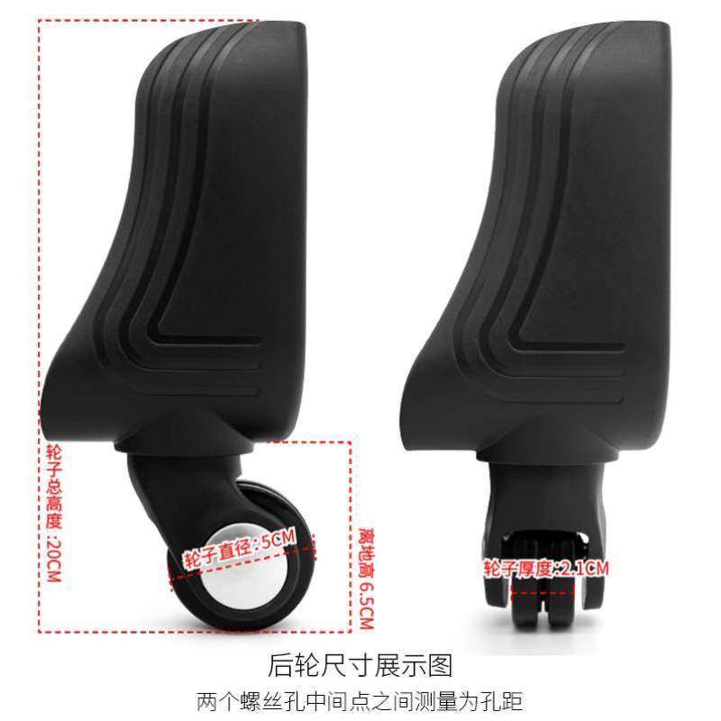 脚轮万向轮#旅行箱滚轮皮箱拉杆箱行李箱轱辘配件BW029热卖轮子,箱包皮具/热销女包/男包,包袋配件,淘宝优惠券,粉丝福利购,淘宝优惠卷