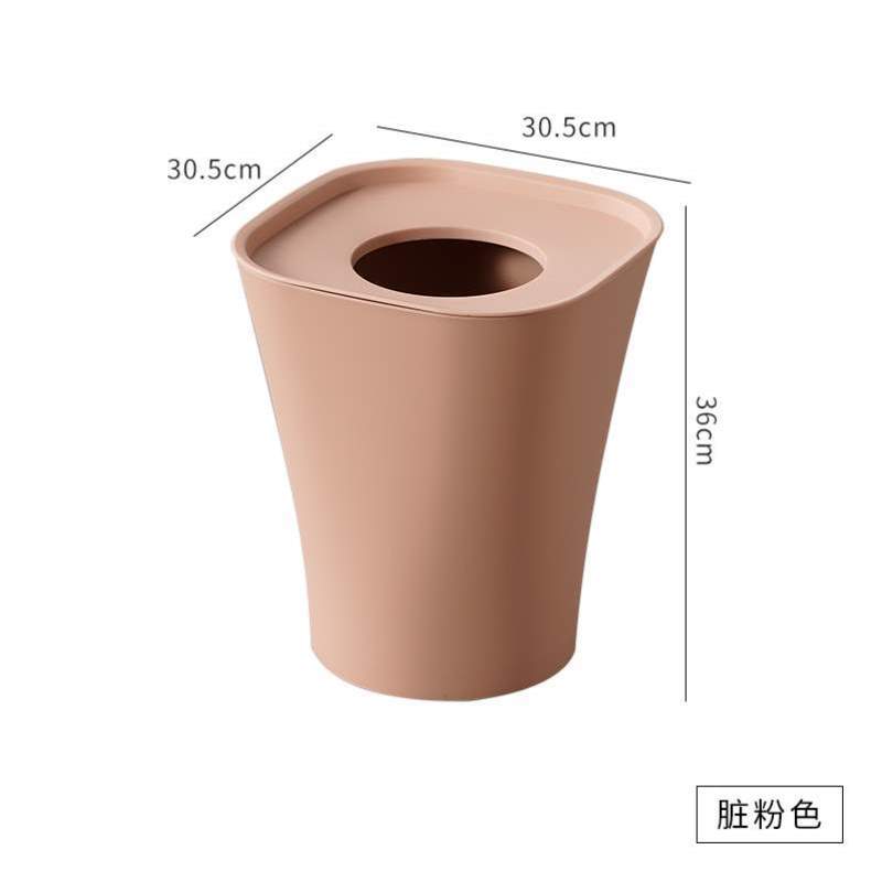 厅风客塑料盖号防水卫生间时创意大霍客森加厚尚无垃圾桶北欧卧室