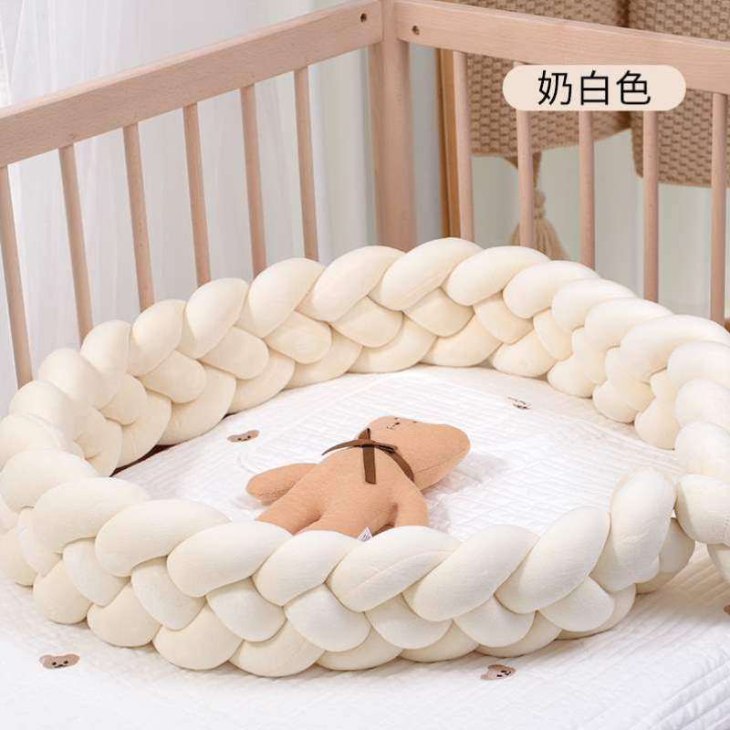 婴儿床床围条防撞床头拼接透气围栏编织宝宝软包麻花护栏床围包边,婴童用品,床围/床靠,淘宝优惠券,粉丝福利购,淘宝优惠卷