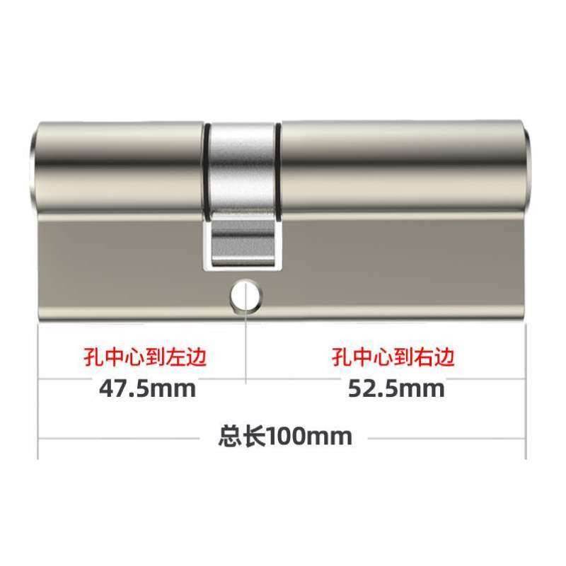 家用门锁通用型进户铁门叶片全铜b大门换锁心C防盗门锁芯超级入户,基础建材,锁具配件,淘宝优惠券,粉丝福利购,淘宝优惠卷