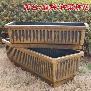 花盆花槽树脂长方形加厚花盆室内种菜阳台铜长条特大号户外盆仿古