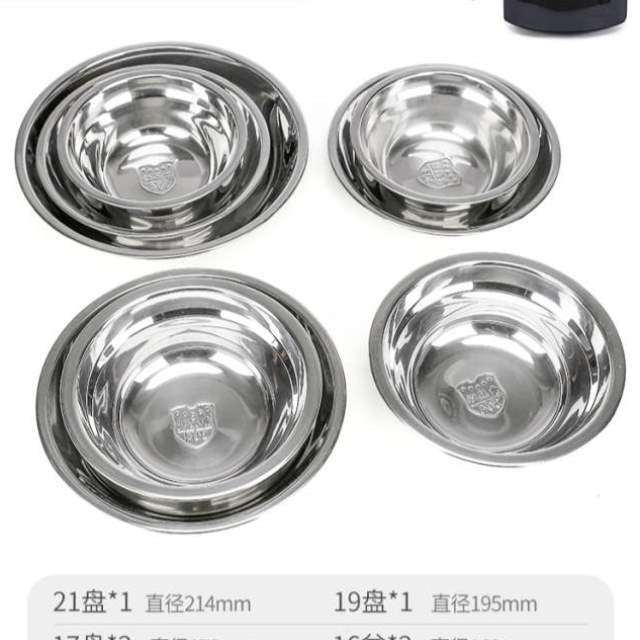 户外便携式套装碟碗筷餐具野餐野营露营子盘子不锈钢旅行304果盘,户外/登山/野营/旅行用品,野餐餐具,淘宝优惠券,粉丝福利购,淘宝优惠卷