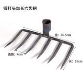 翻土好刮板大城松土鸡粪搂耙子铁草农用晾晒齿耙耙水泥钉工具耙子