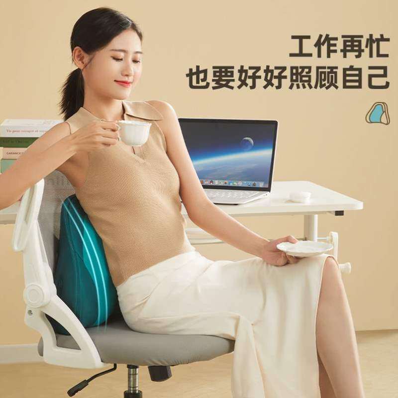 腰静音柔性倍己腰人体工学智能腰感应枕枕按摩续航无线枕支撑枕腰,居家布艺,靠垫/抱枕,淘宝优惠券,粉丝福利购,淘宝优惠卷